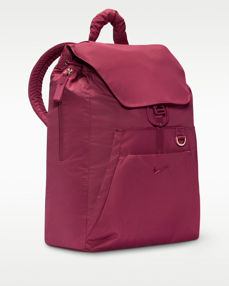 Nike Nike One Backpack (25L) outlook