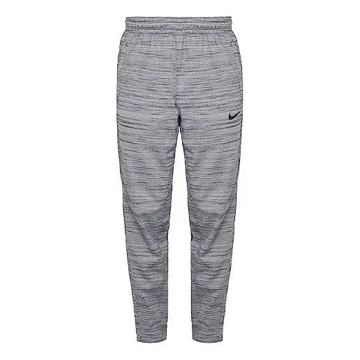 Nike Running Training Knit Bundle Feet Sports Pants Gray 857060-010 - 1