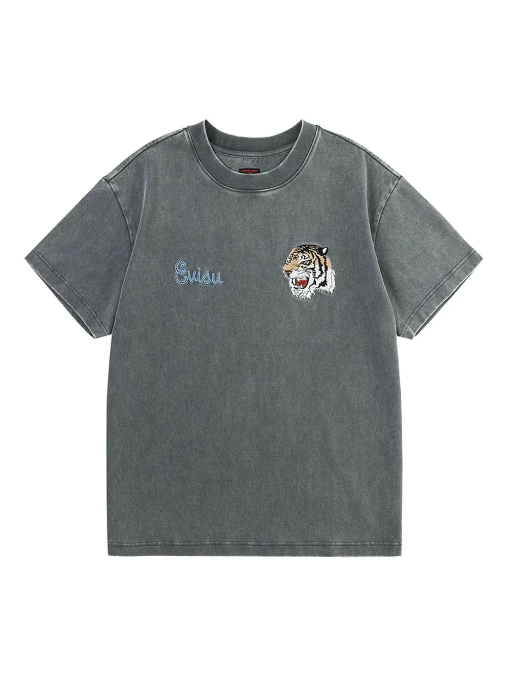 tiger embroidered T-shirt - 1