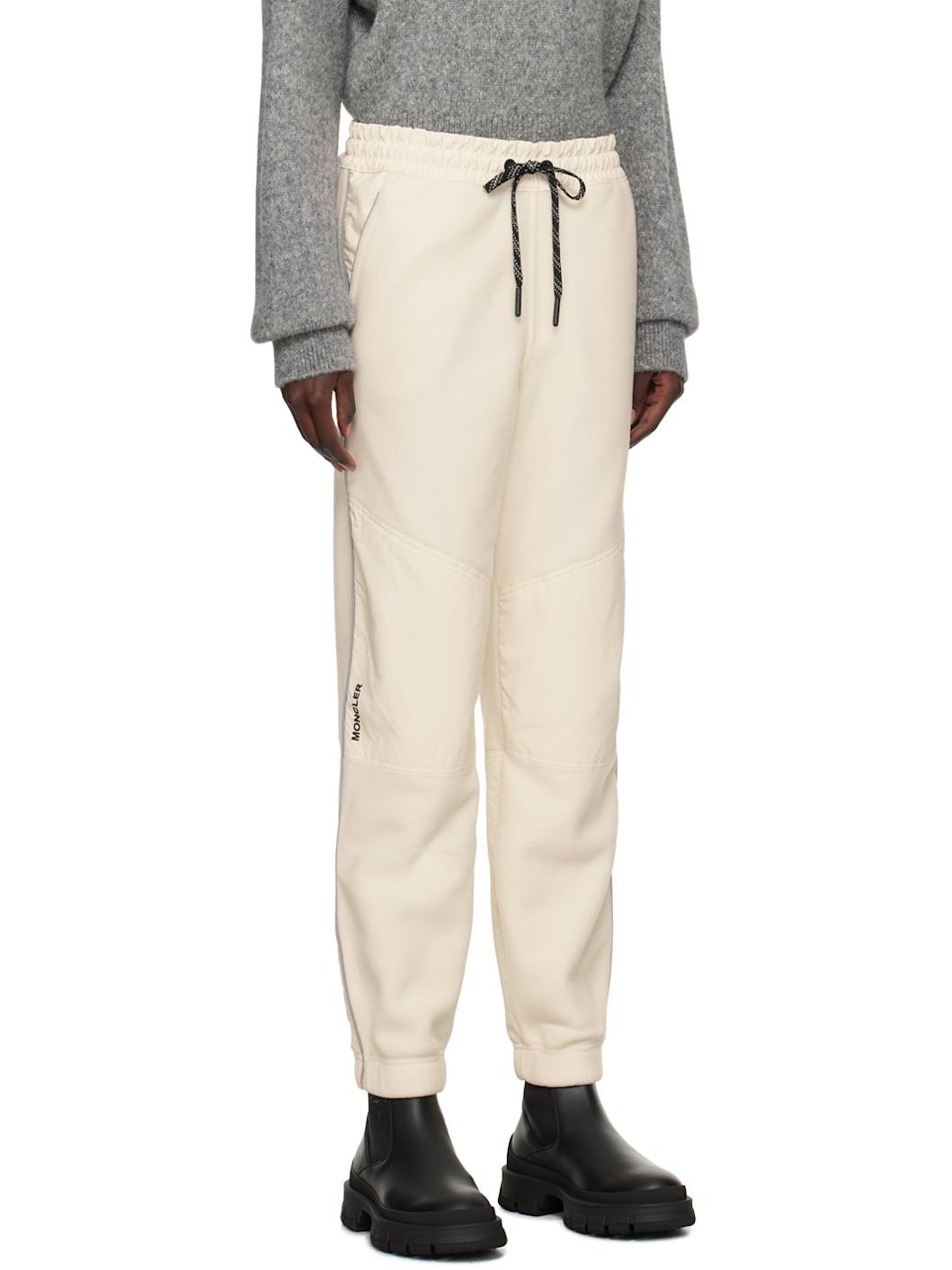 Off-White Reflective Stripe Lounge Pants - 2