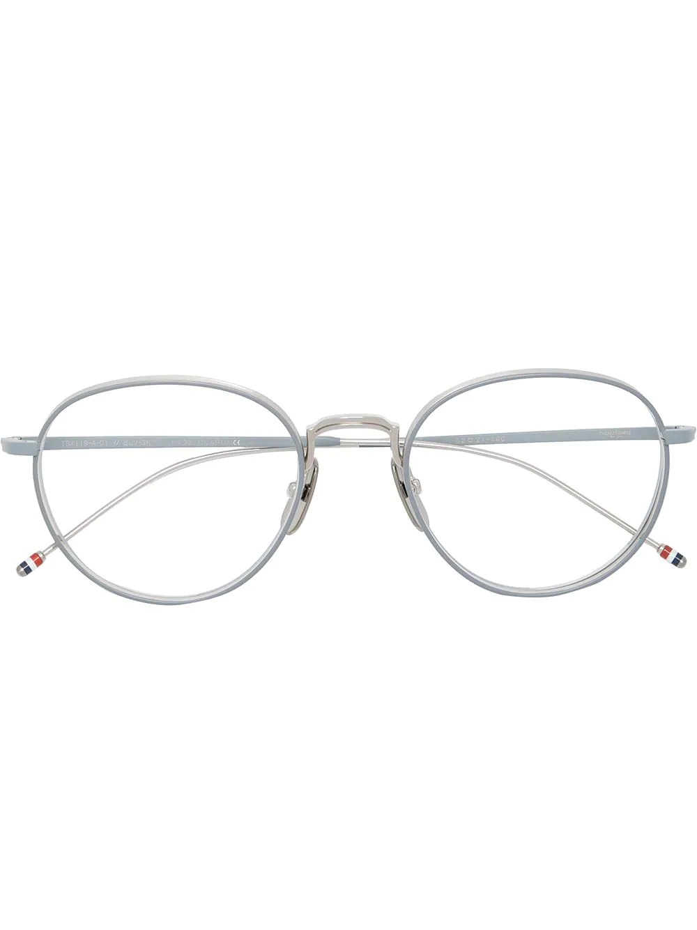 round-frame glasses - 1