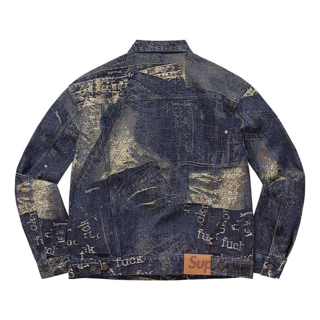Supreme Archive Denim Jacquard Trucker Jacket 'Teal' SUP-SS23-236 - 2