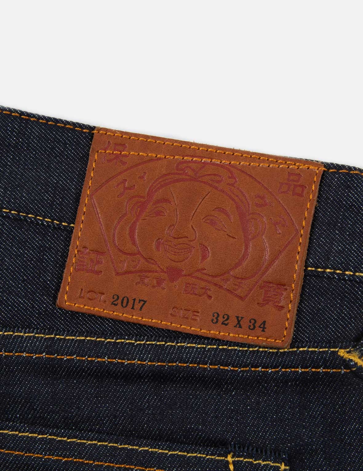 Kamon Print Carrot Fit Raw Denim Jeans #2017 - 12