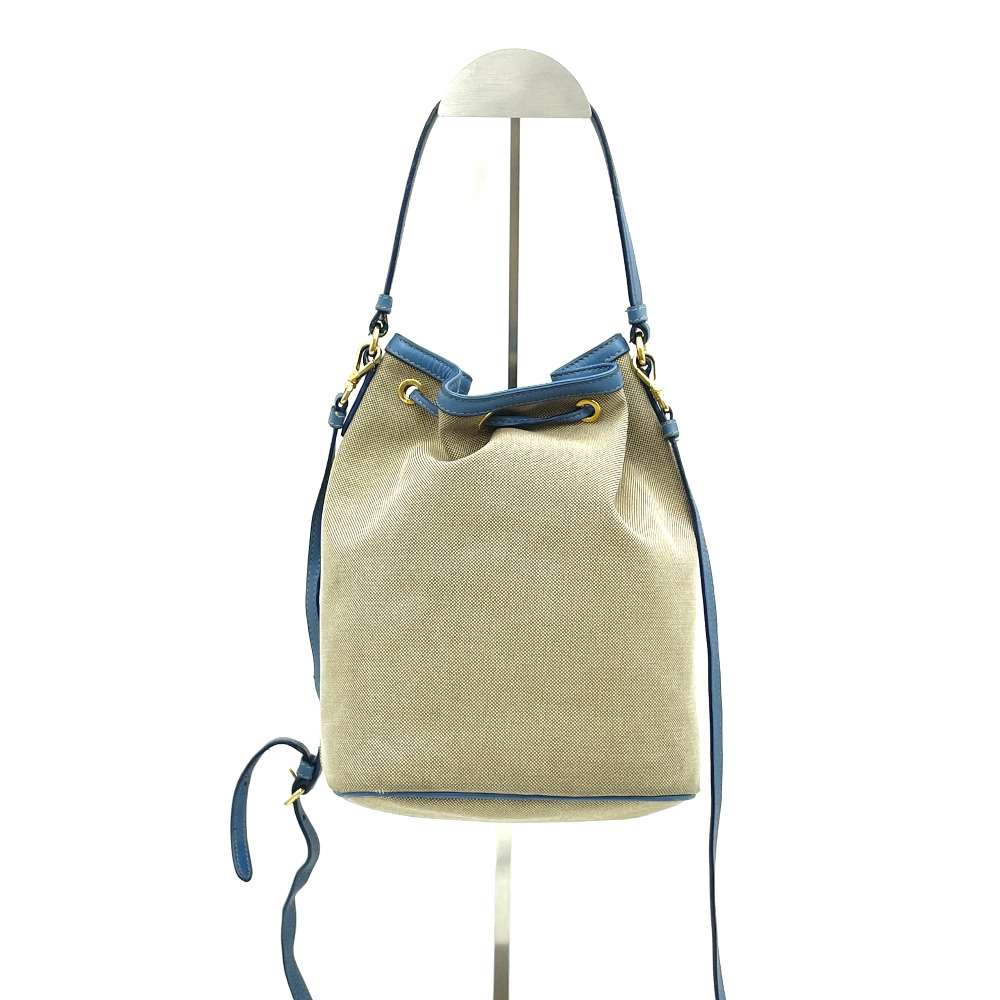 Prada Beige Fabric Heritage Bucket Two-Way Bag - 3