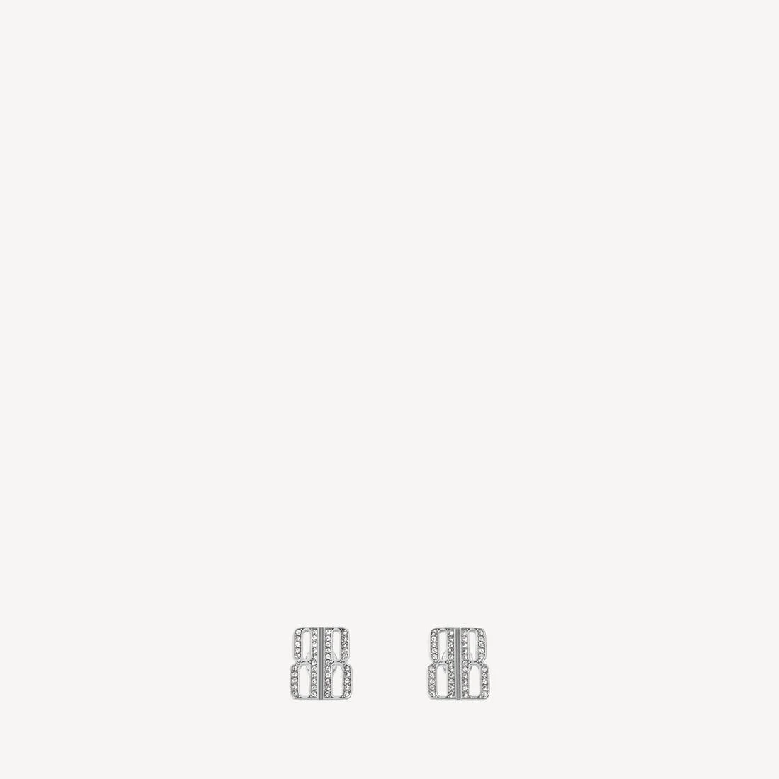 Women's Nano Stud Xs Earrings in Silver - 1