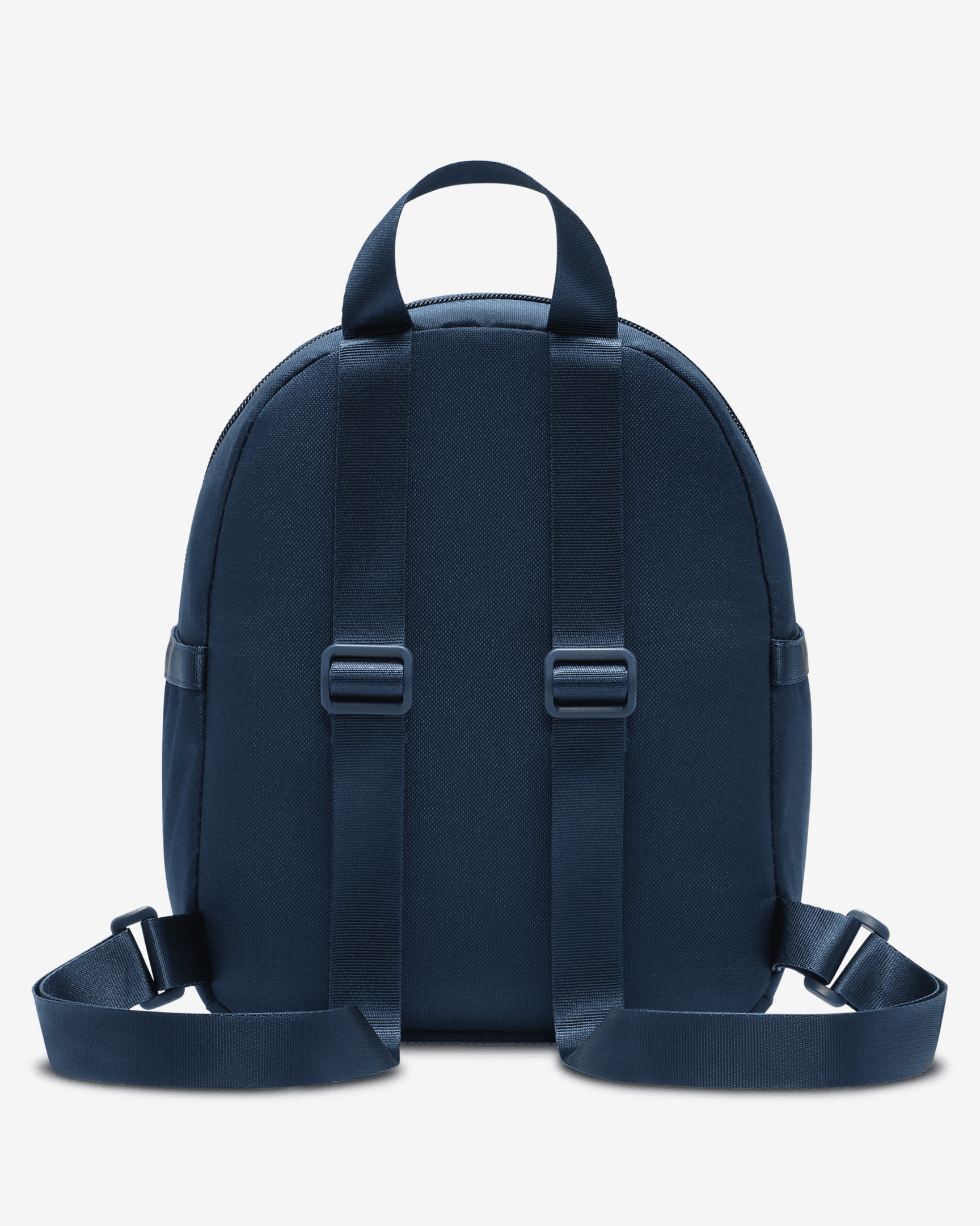 Nike Sportswear Futura Women's Mini Backpack (6L) - 4