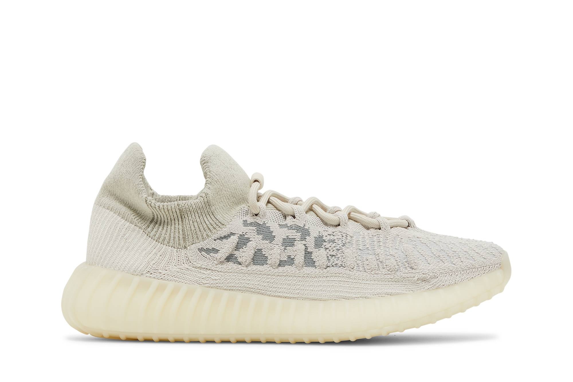 Yeezy Boost 350 V2 CMPCT 'Slate Bone' - 1