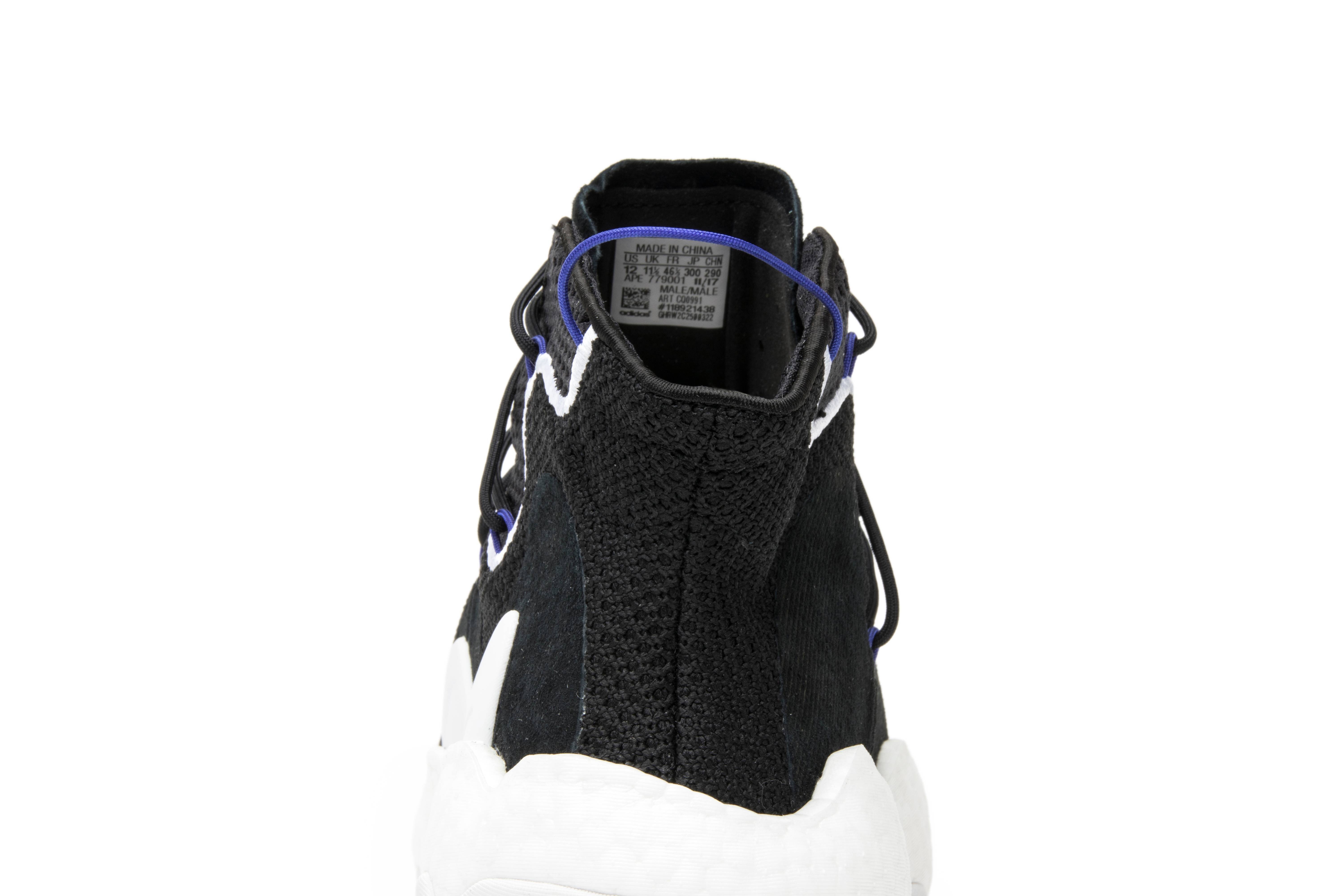 Crazy BYW LVL 1 'Black White' - 7