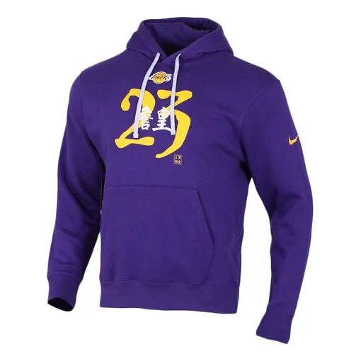 Men's Nike Lakers Lebron James Purple CU2932-547 - 1