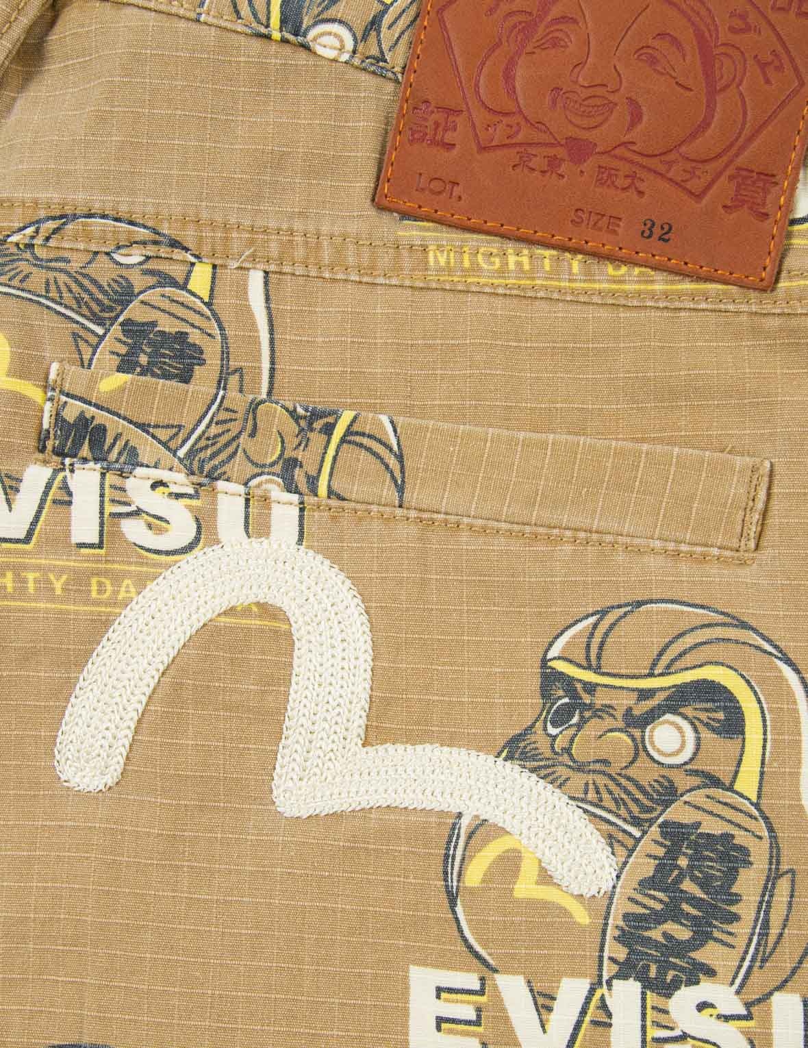DARUMA PRINT RIPSTOP SHORTS - 11