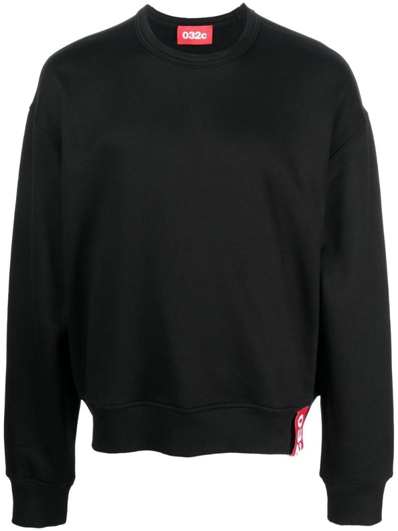 logo-patch long-sleeve sweatshirt - 1