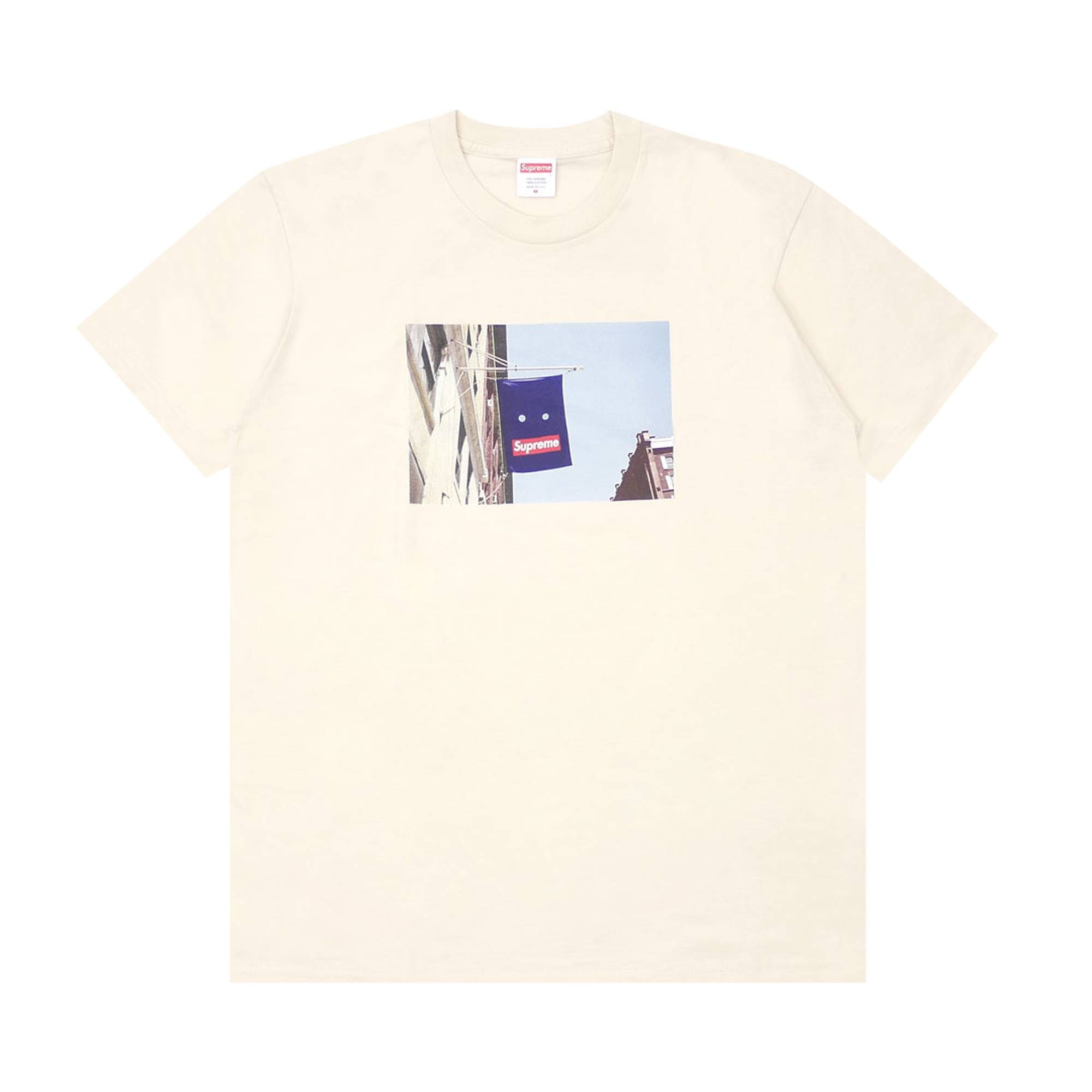 Supreme Banner Tee 'Natural' - 1