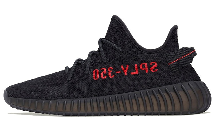 adidas Yeezy Boost 350 V2 'Bred' CP9652 - 2