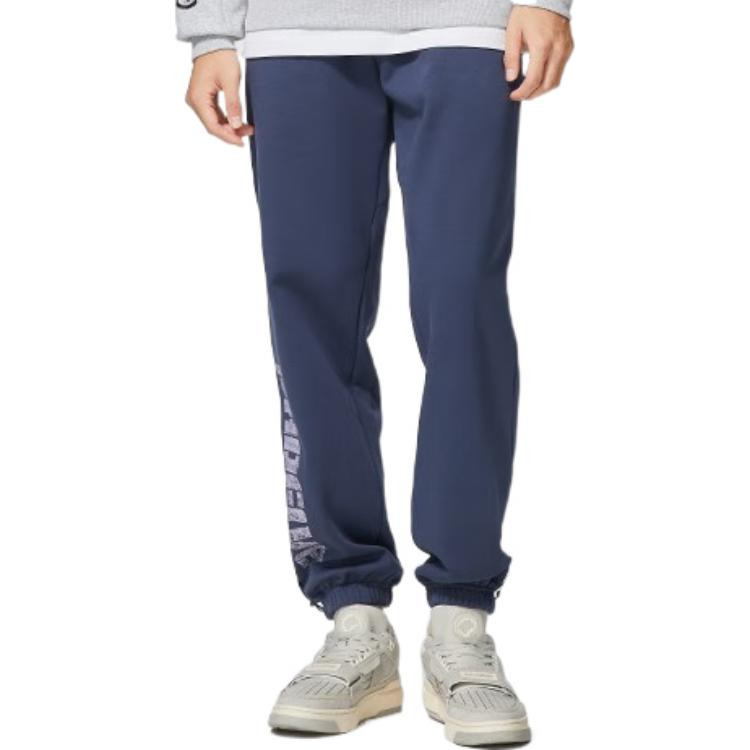 Li-Ning BadFive Basketball Sweatpants 'Navy' AKLSC09-3 - 3