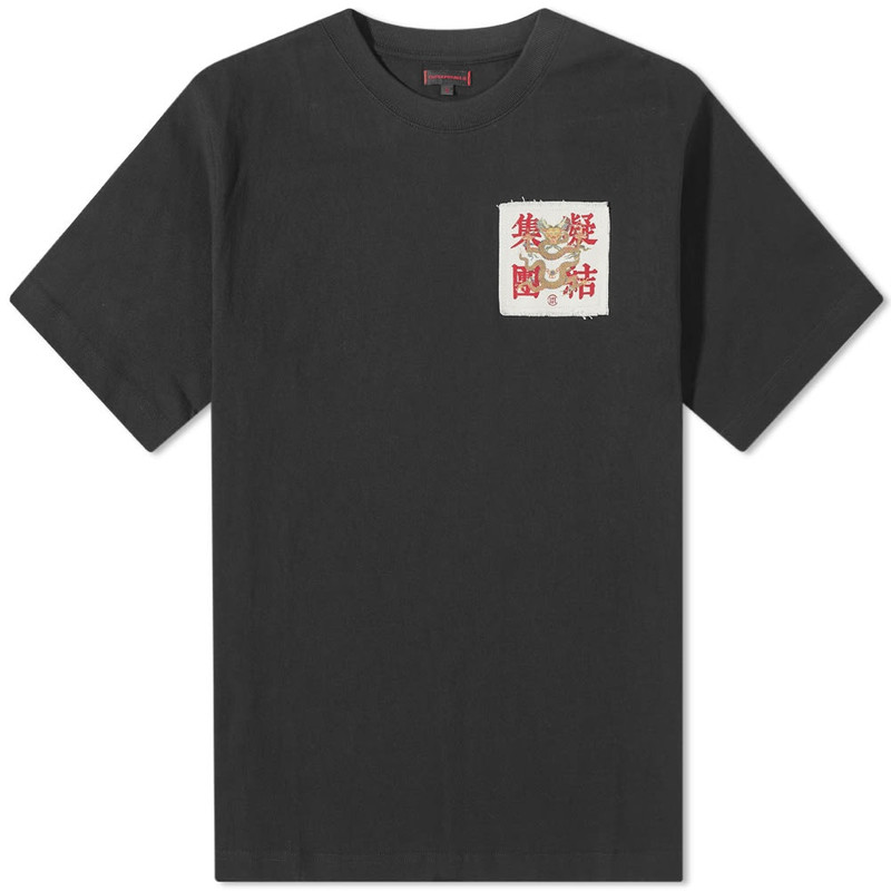 CLOT Dragon Tee 1