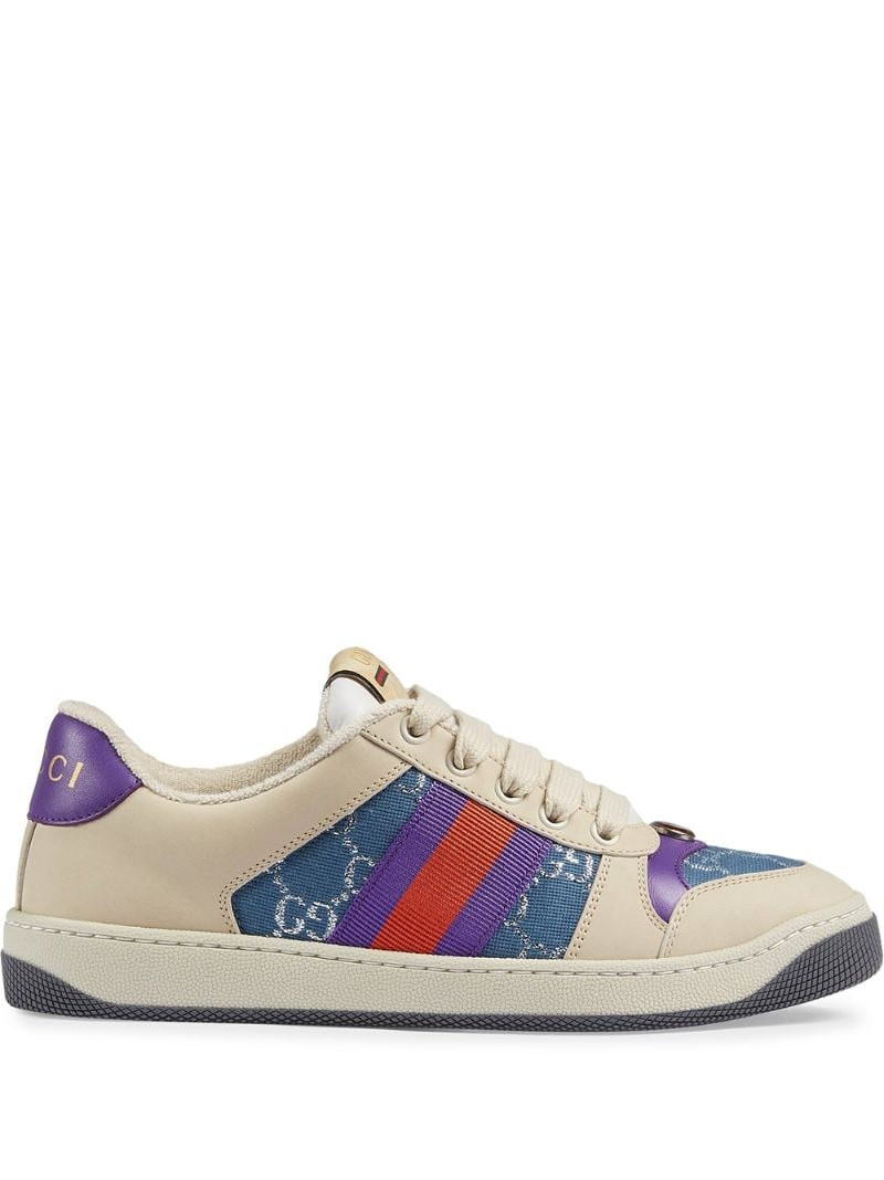 Screener leather sneakers - 1