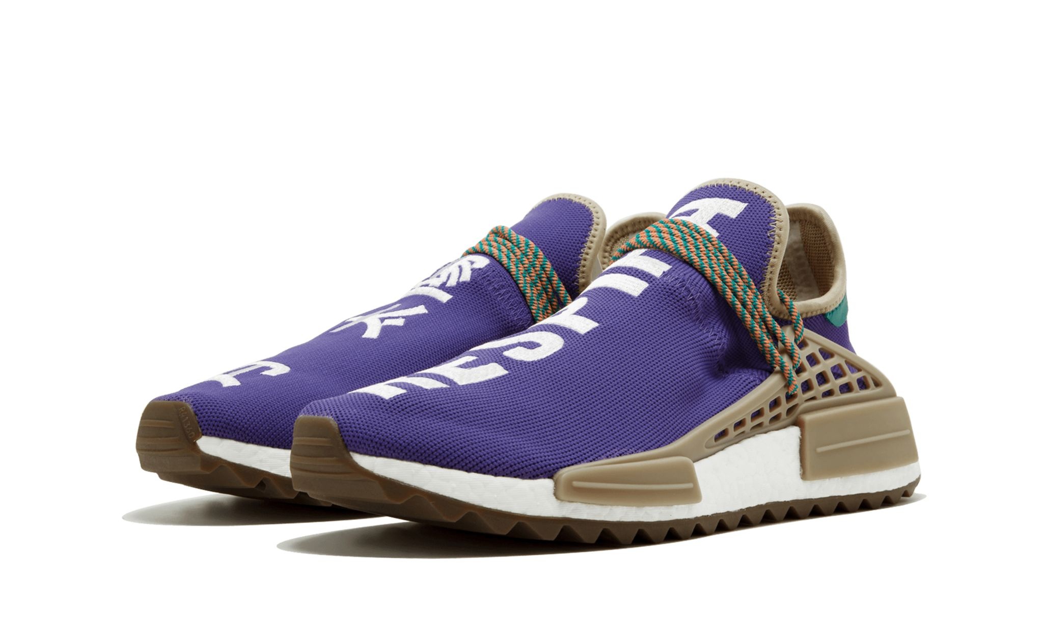 NMD Humanrace Trail "Pharrell Williams - Friends and Family Respira" - 2