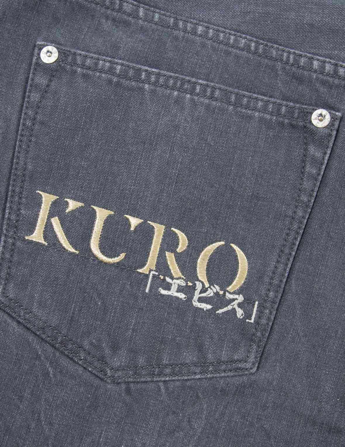 Hannya Embroidered Carrot Fit Jeans #2017 - 8