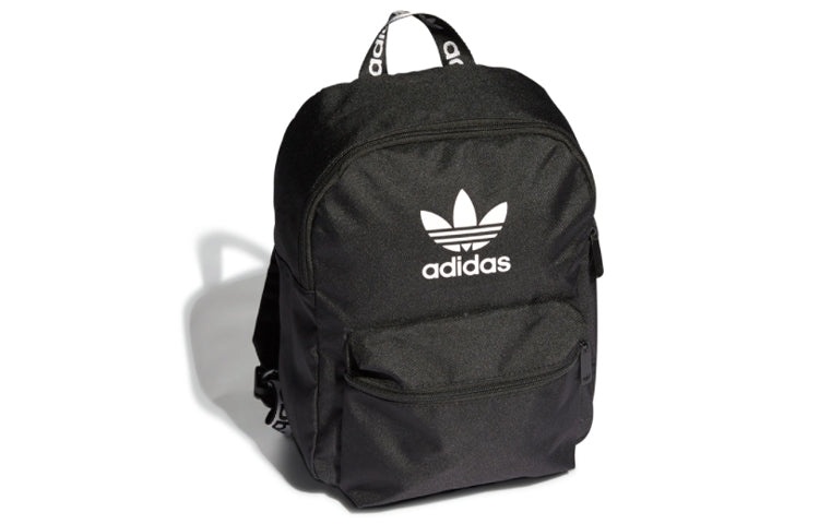 adidas Adicolor Classic Backpack Small 'Black' H37065 - 2