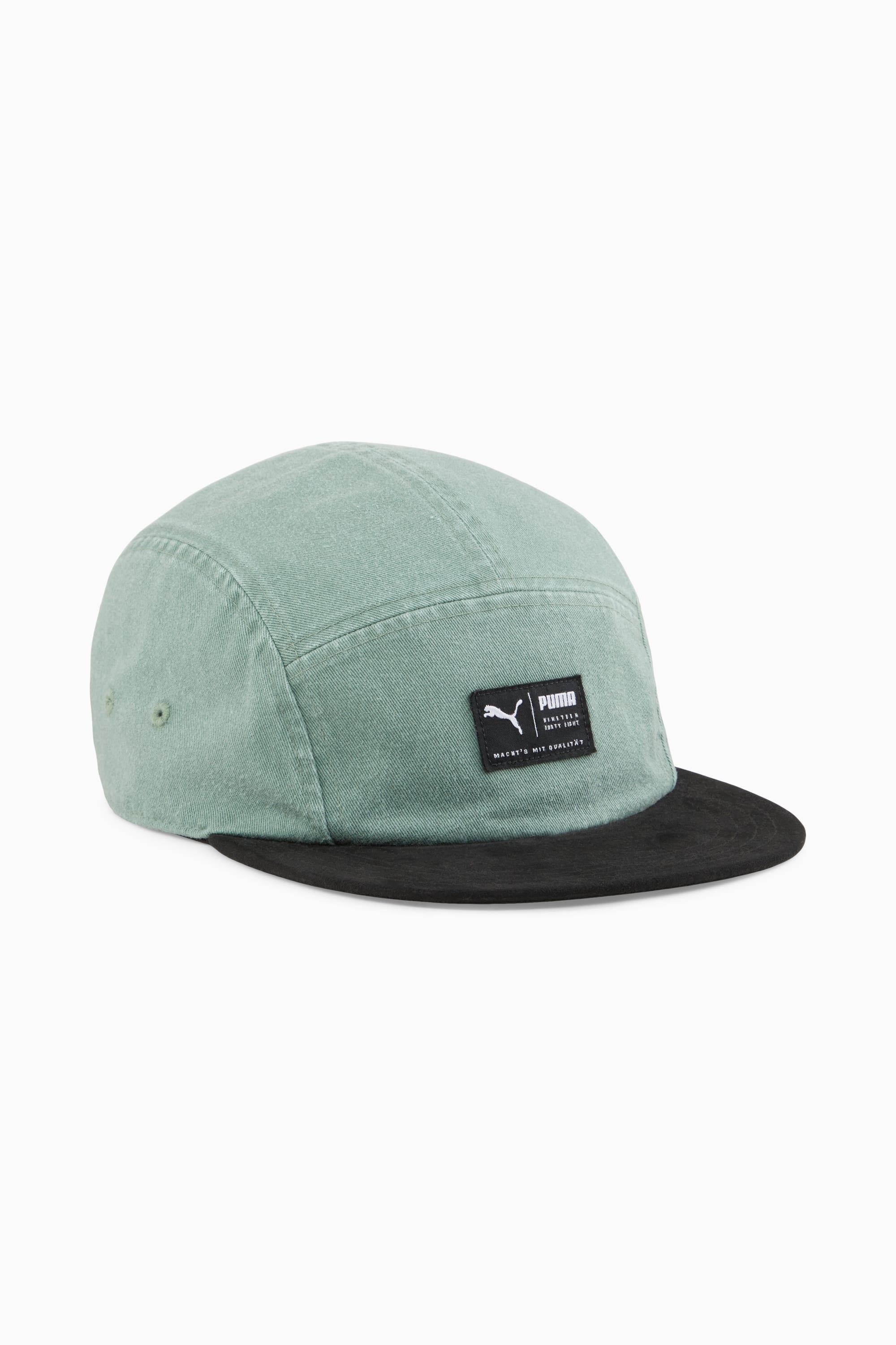 Skate 5 Panel Cap - 1