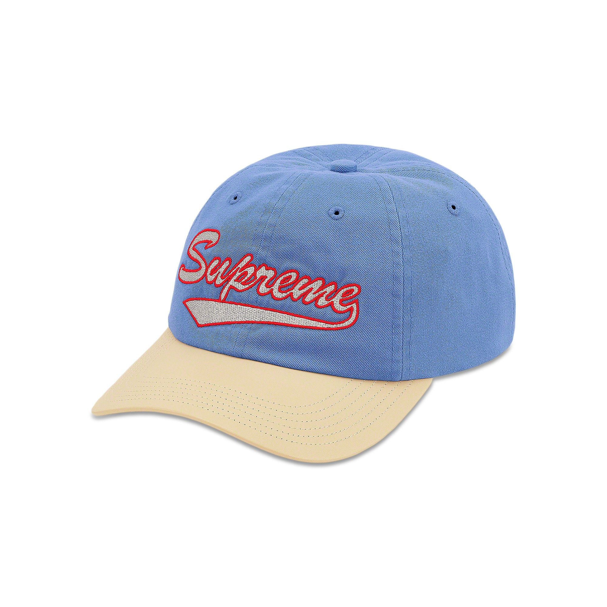 Supreme Leather Visor 6-Panel 'Royal' - 1