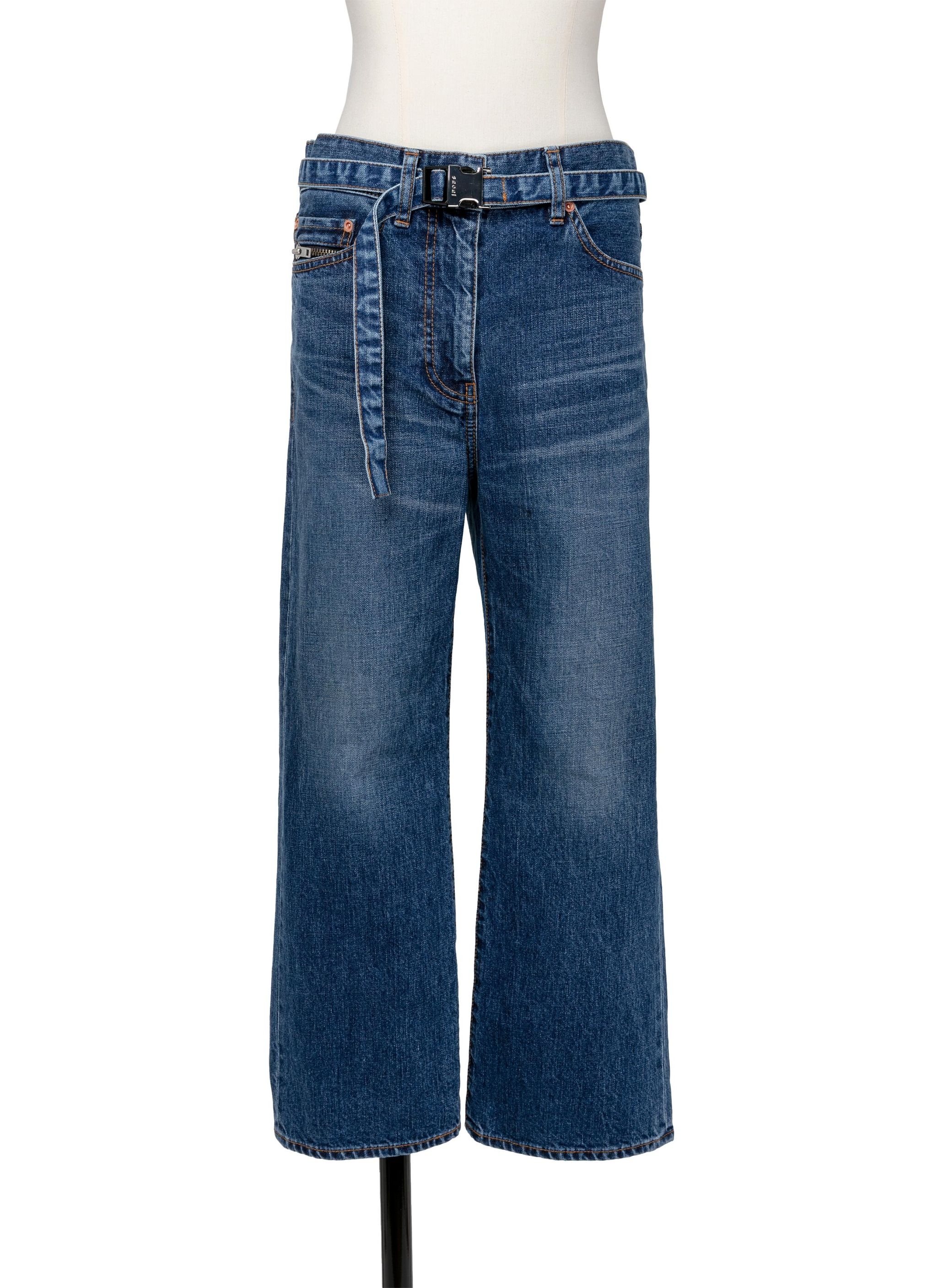 Boot Cut Denim Pants - 1