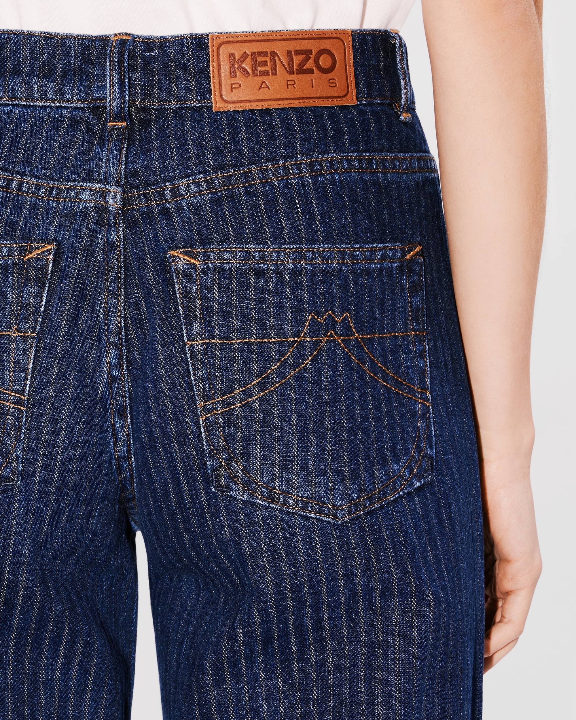 【関税込み】Kenzo ブルー Ayame ジーンズ Kenzo Ayame Striped straight-leg Jeans | Blue | FARFETCH