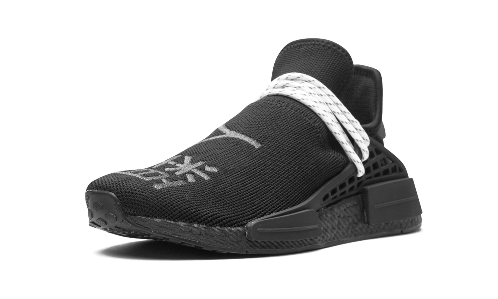 Hu NMD "Black" - 4