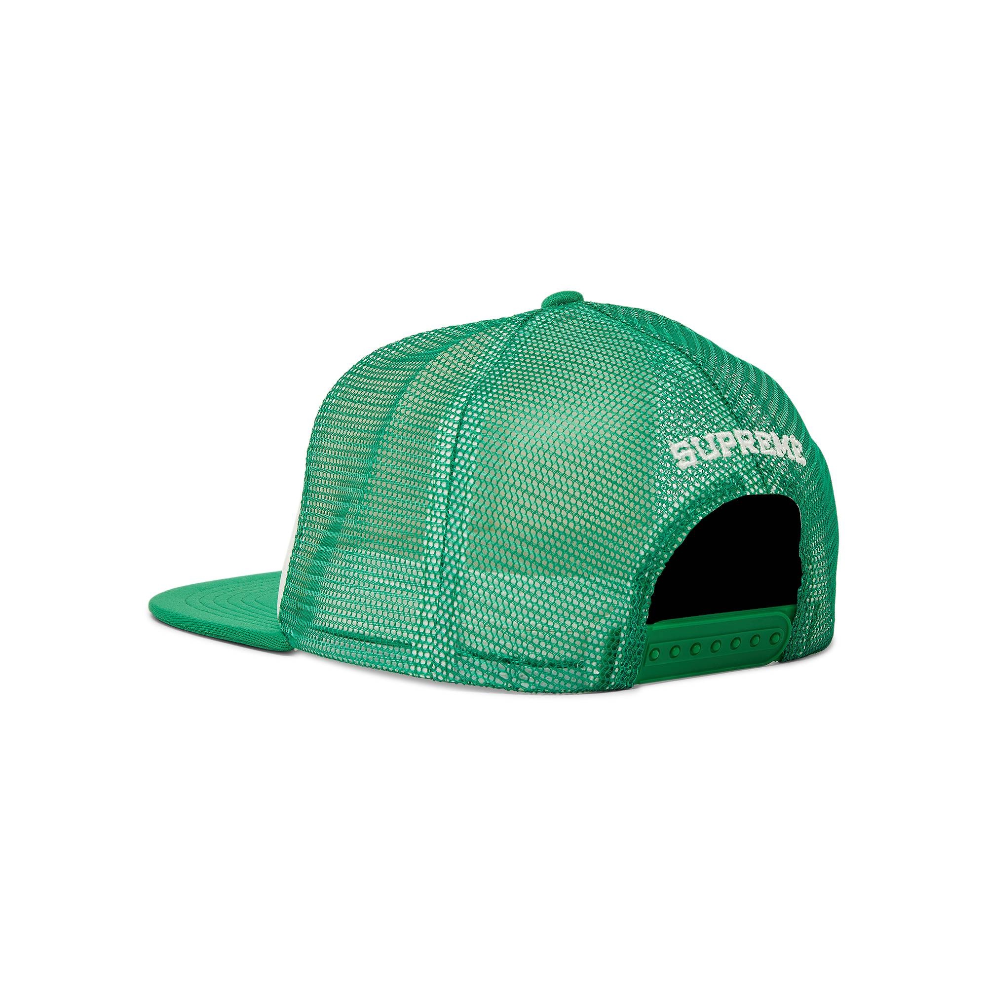 Supreme Name Plate Mesh Back 5-Panel 'Green' - 3