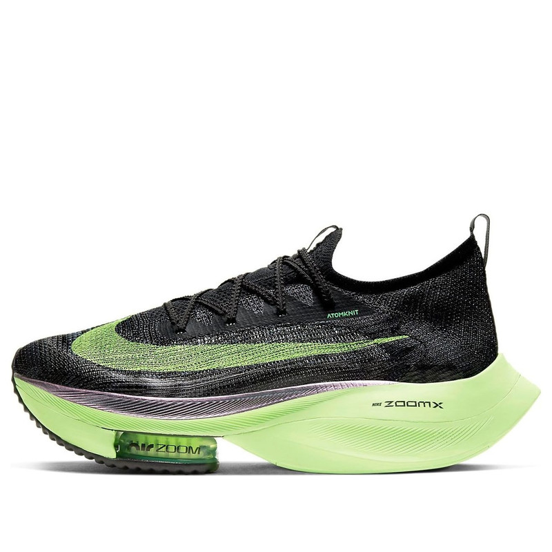 Nike Air Zoom Alphafly Next% 'Lime Blast' CI9925-400 - 1