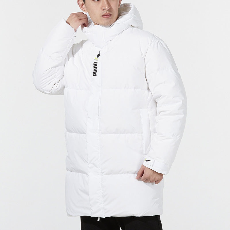 PUMA Windproof Down Warm Jacket 'White' 532916-02 - 5