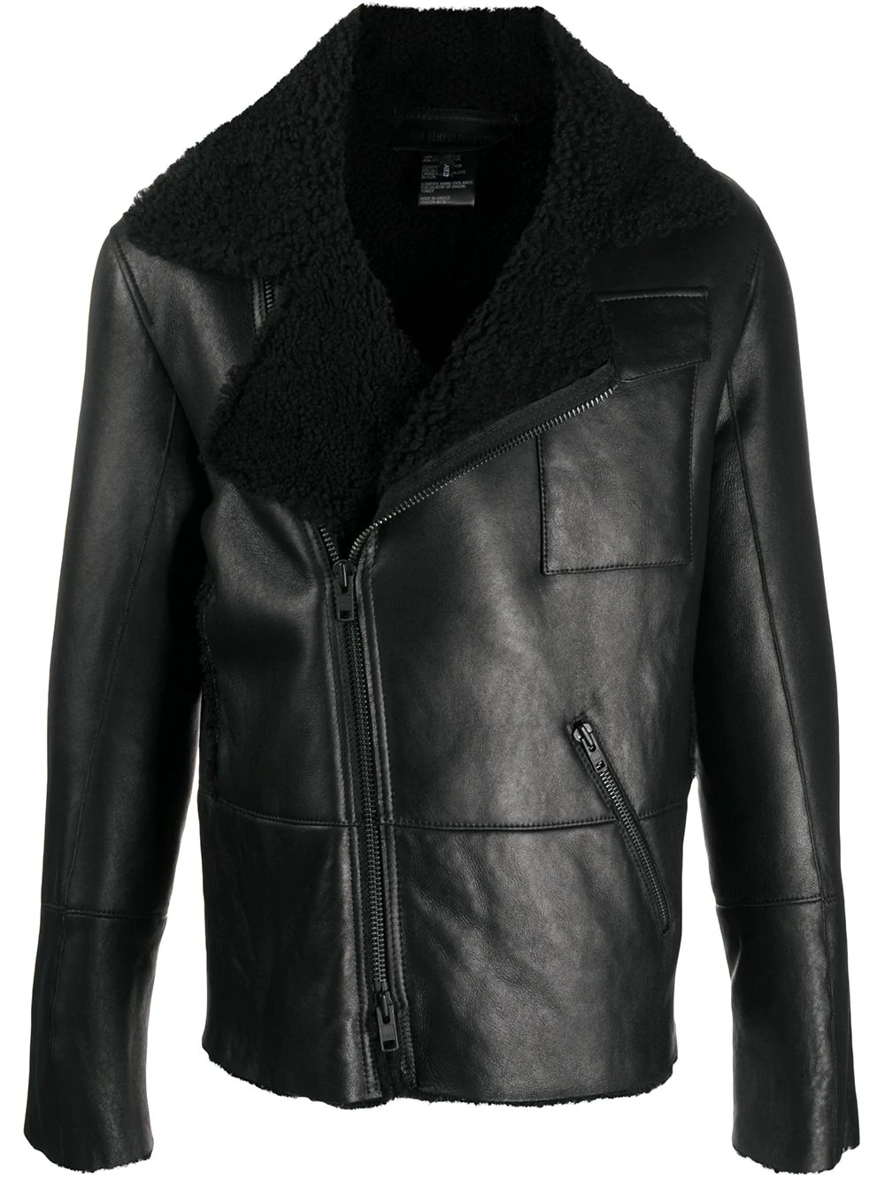 zip-up leather jacket - 1