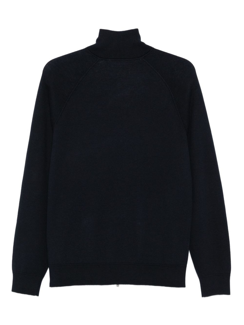 BOSS zip-up cardigan outlook