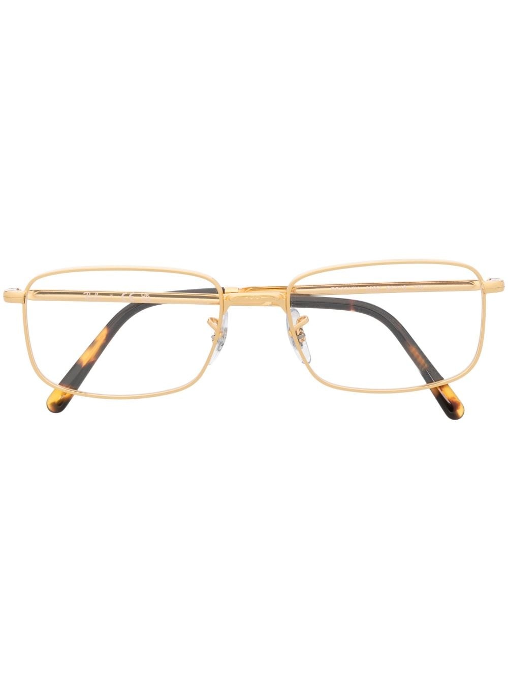 rectangle-frame glasses - 1