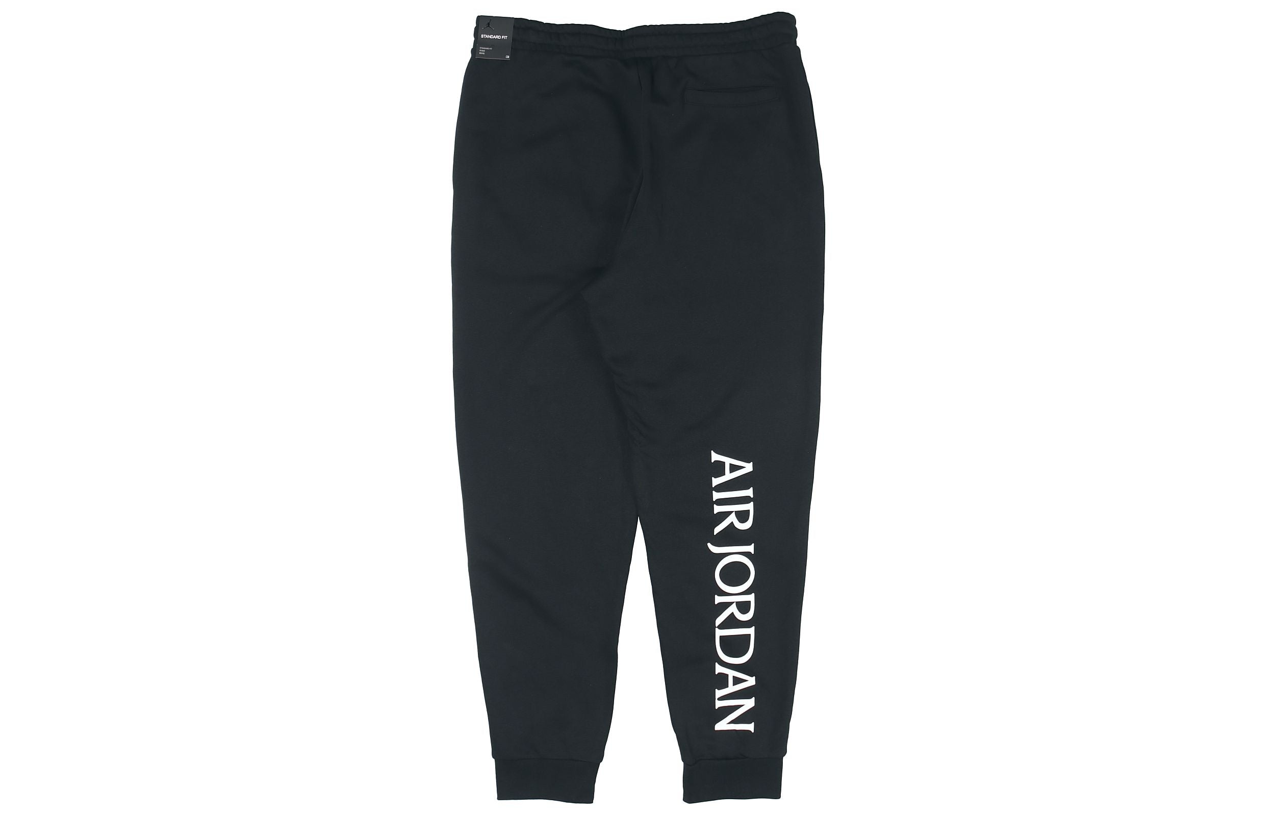 Men's Air Jordan Fleece Lined Stay Warm Sports Pants/Trousers/Joggers Black DH9503-010 - 2