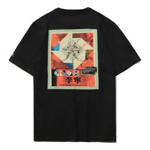 Li-Ning Graphic Short Sleeve Loose Fit T-shirt 'Black' AHSR009-2 - 2