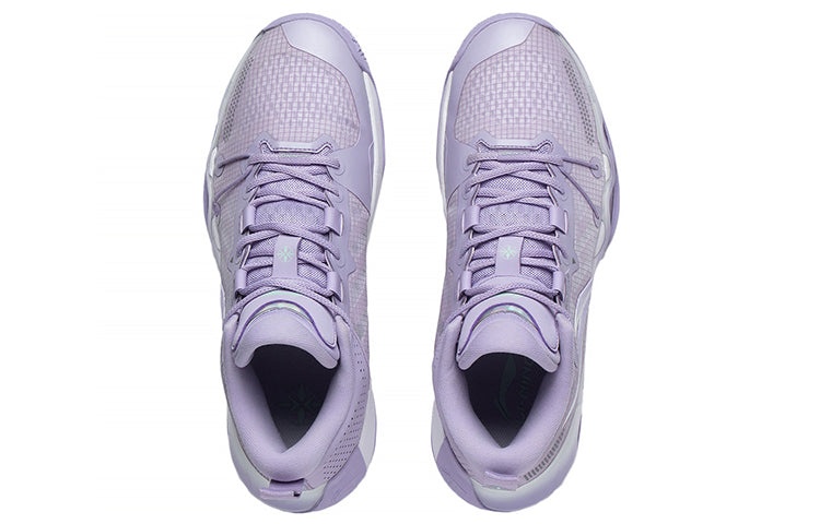 Li-Ning LiRen 2 Low 'Light Purple White' ABAS039-13 - 3