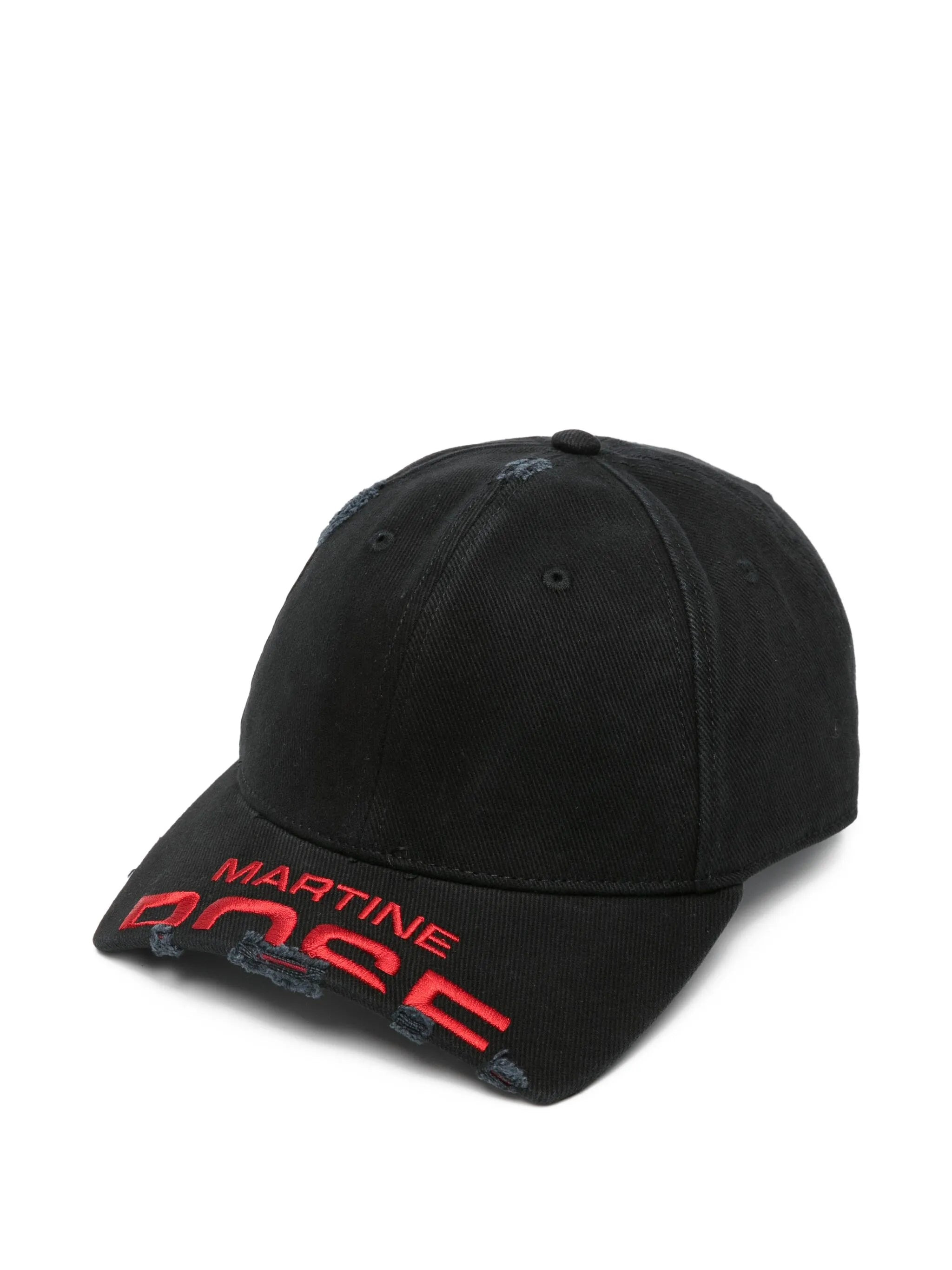 Martine Rose Distressed-brim Baseball Cap - 1