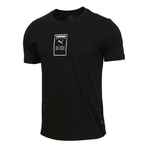 PUMA Classic Icons of Unity Graphic T-Shirt 'Black' 844613-01 - 1