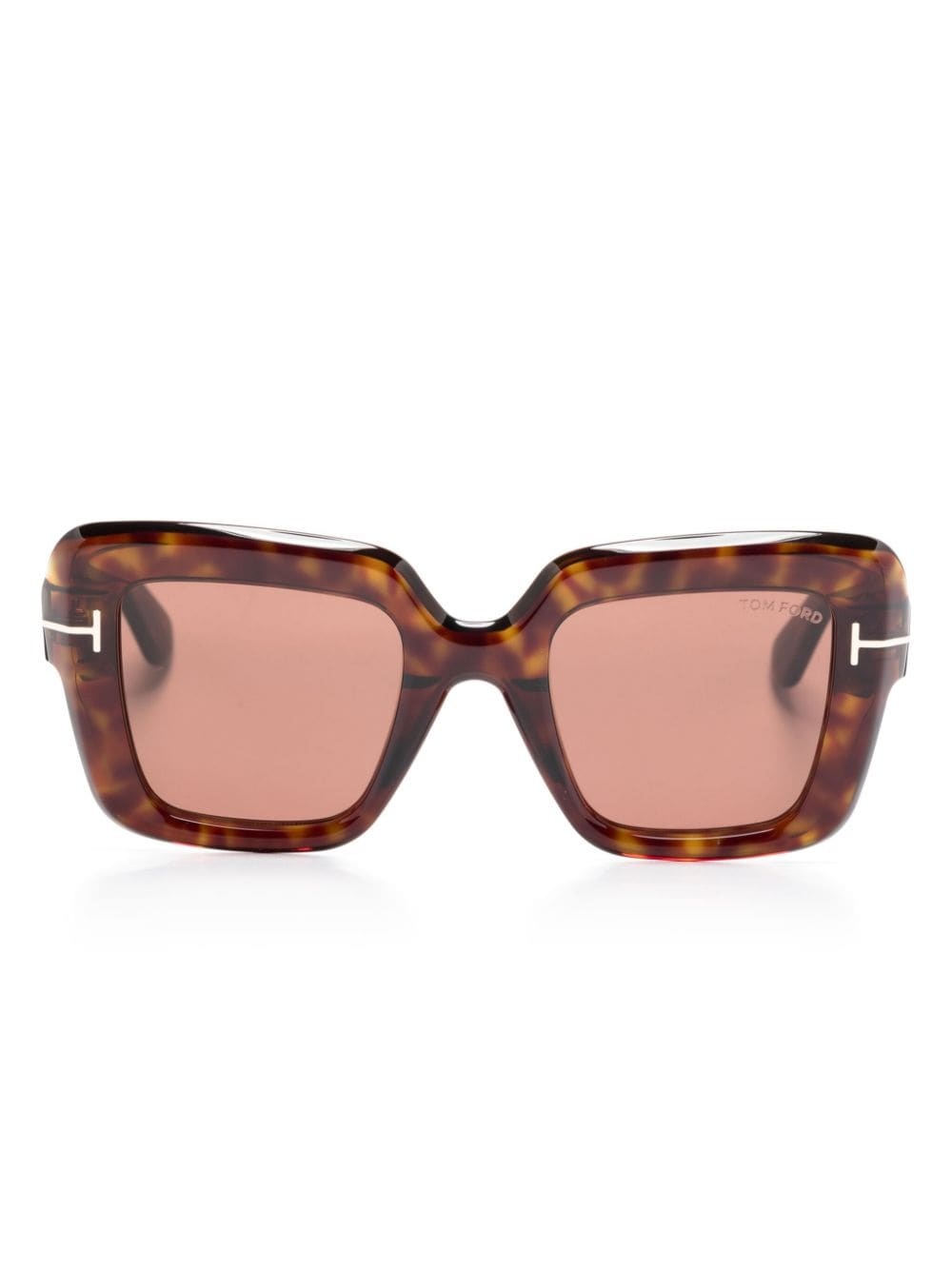 square-frame sunglasses - 1