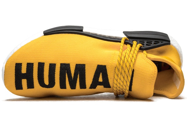 adidas Pharrell x NMD Human Race 'Yellow' BB0619 - 4
