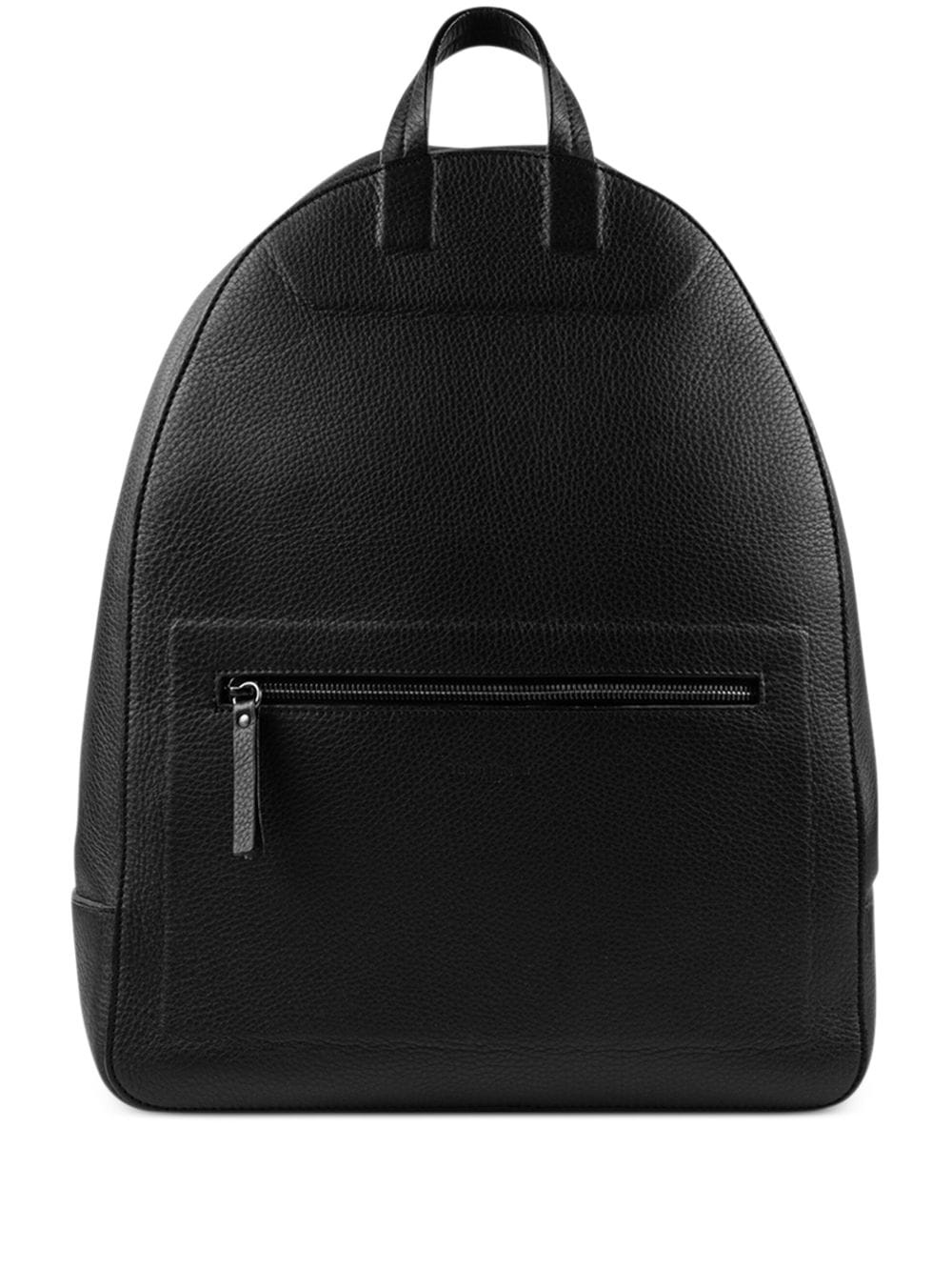 four-stitch logo leather backpack - 1