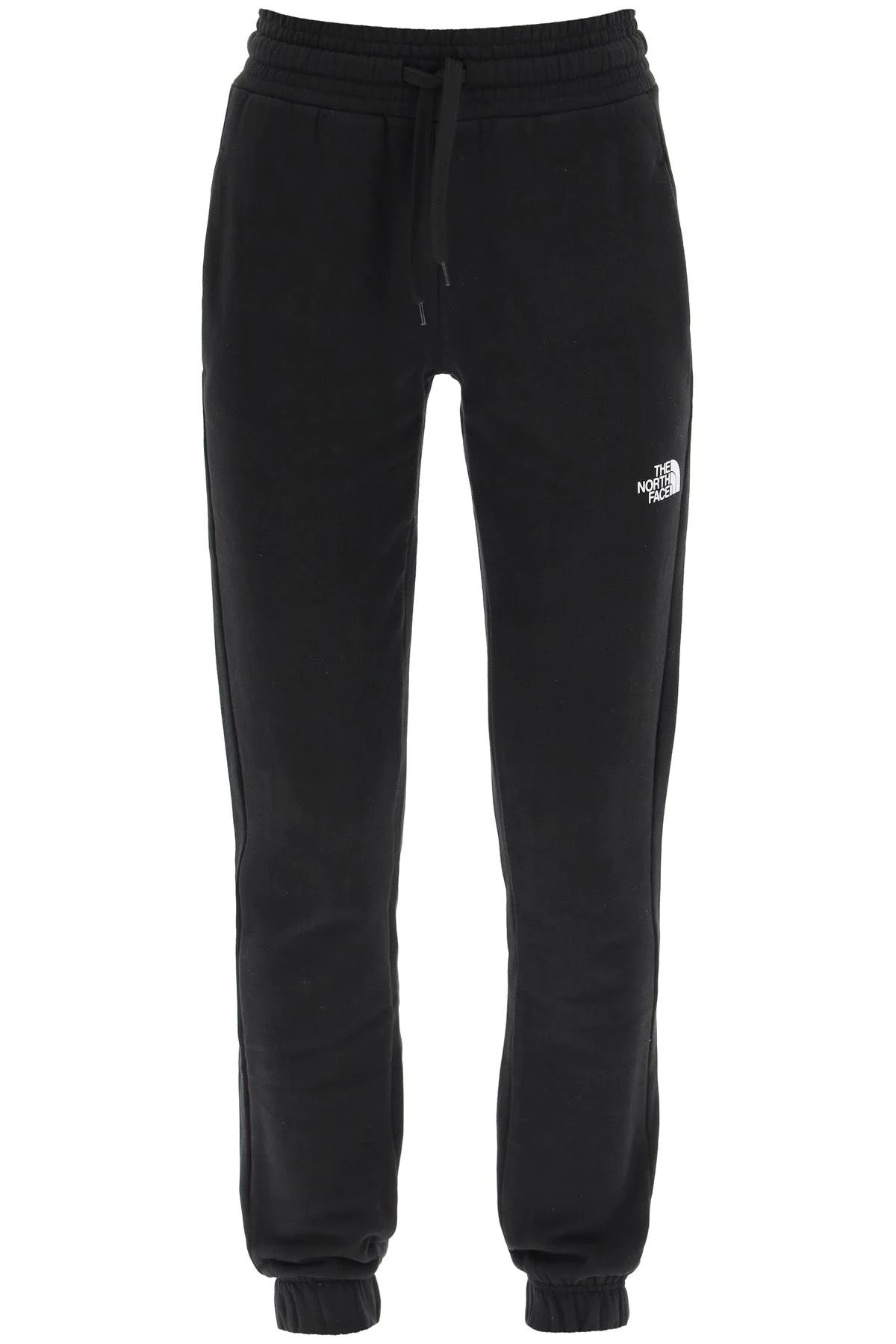 LOGO PRINT SWEATPANTS - 1