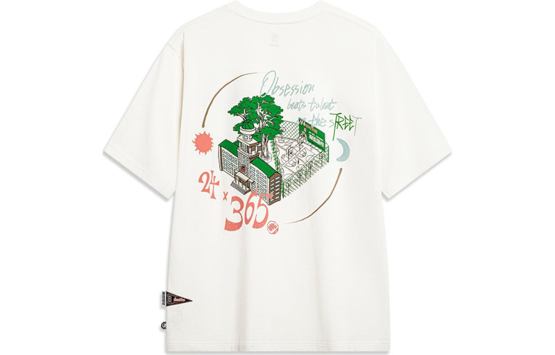 Li-Ning Li-Ning BadFive Graphic T-shirt 'Beige' AHST511-1 outlook
