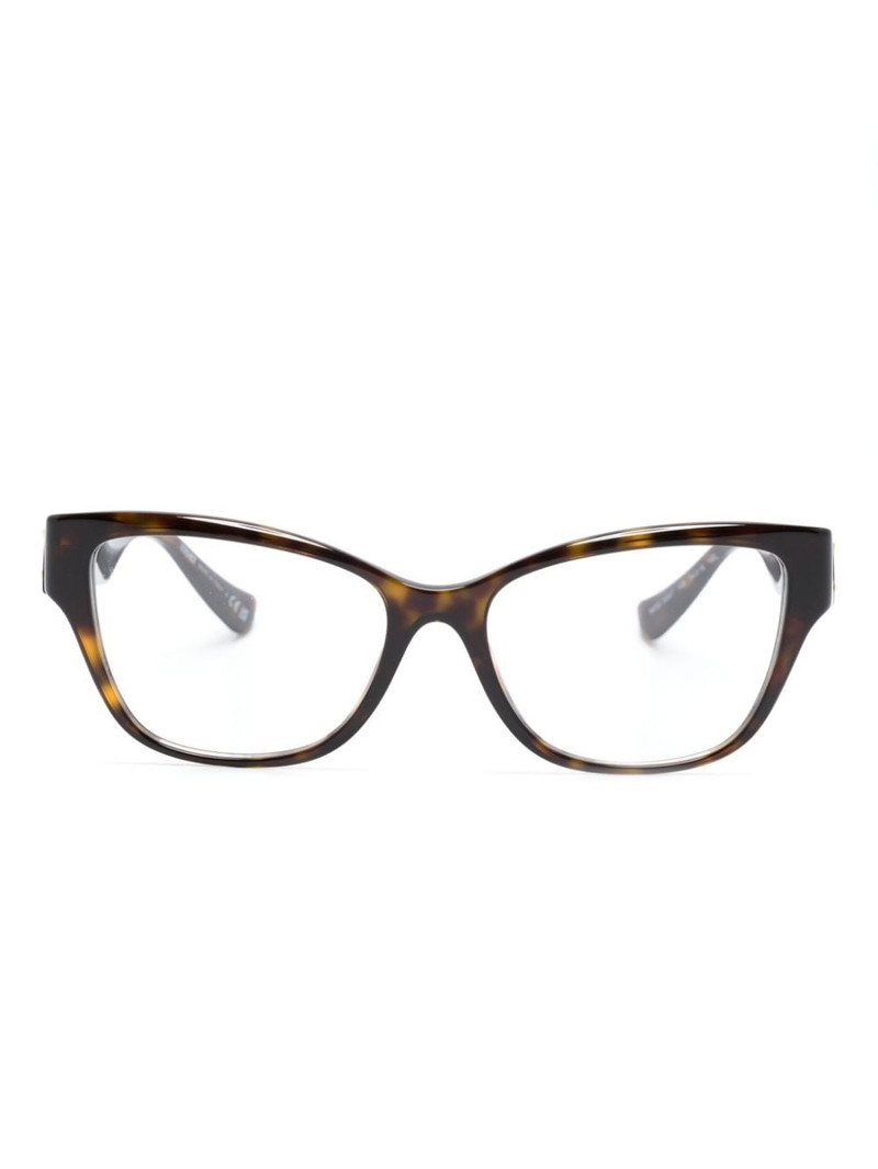 logo-plaque cat eye-frame glasses 1