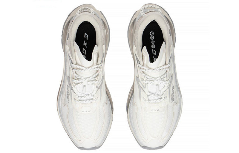 Li-Ning Li-Ning Infinity 'White Grey' AZGS085-2 outlook