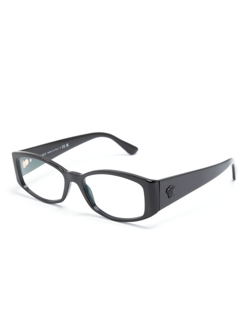 VERSACE Medusa-motif rectangle-frame glasses outlook