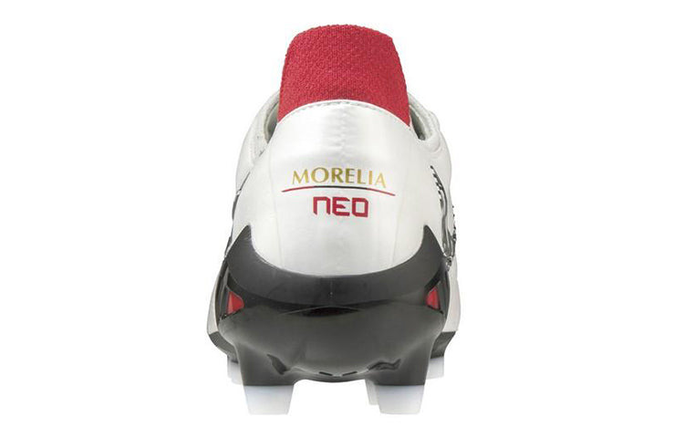 Mizuno Morelia Neo 3 'B Japan - White Black' P1GA208009 - 5
