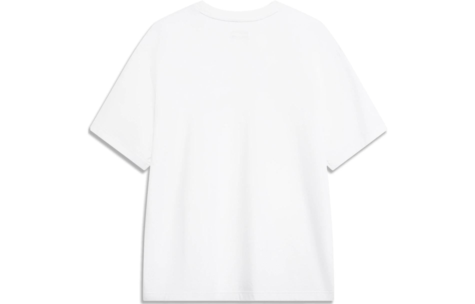 Li-Ning Small Logo T-shirt 'White' AHST561-1 - 2