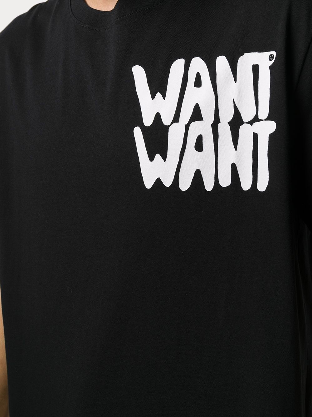 Want Want-print T-shirt - 5